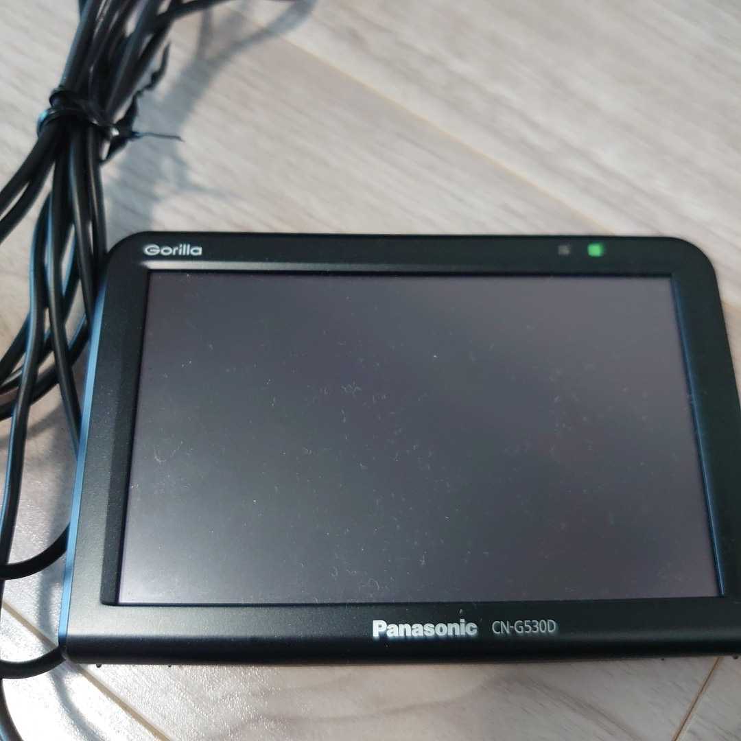 CN-G530D ゴリラ パナソニック Panasonic ポータブルカーナビ 公式通販