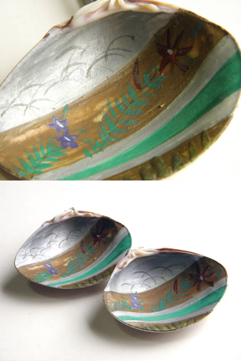 古い貝合わせ はまぐり 蛤香合 一対の蛤3組セット 金地 盛り上げ/江戸