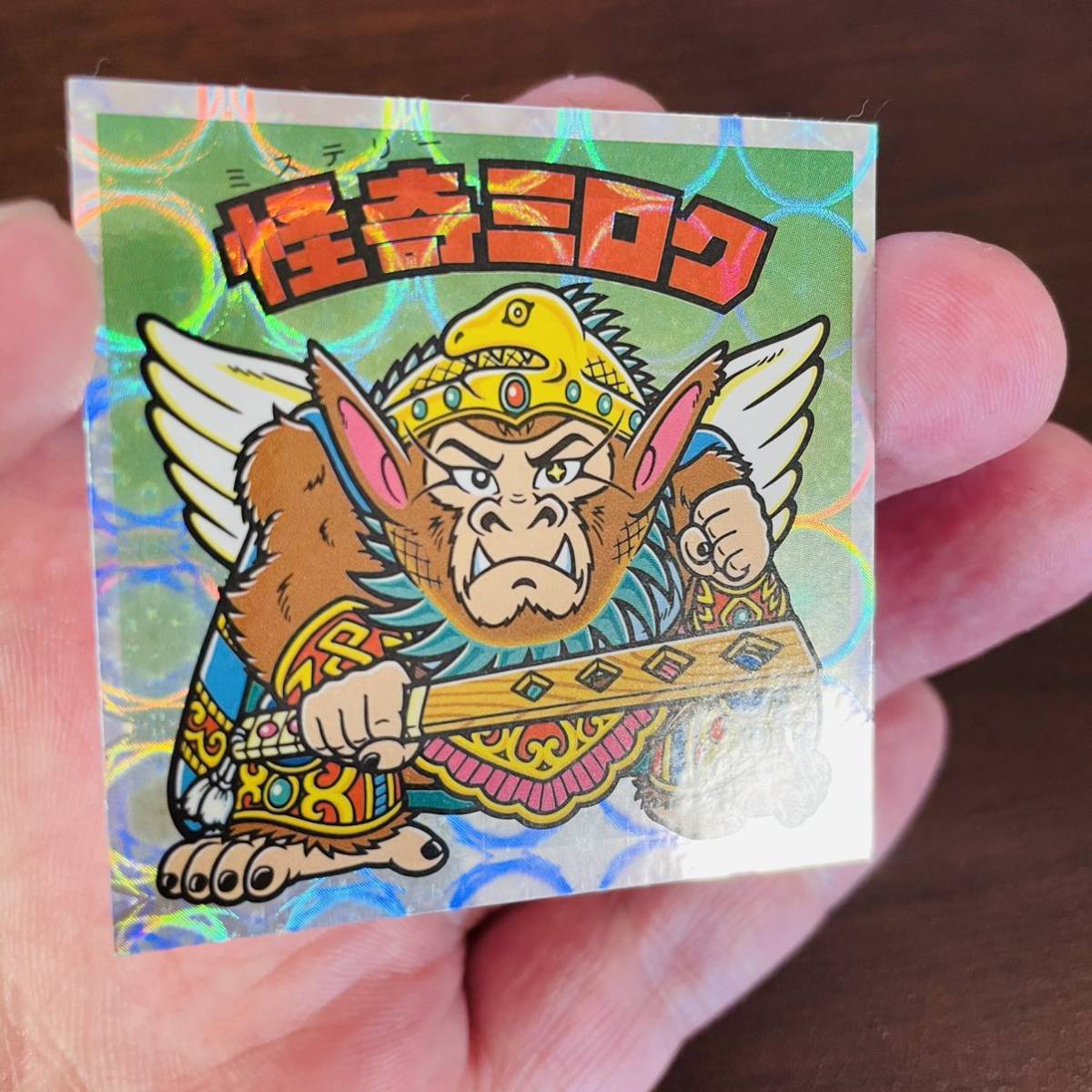 ビックリマン BM Forever 怪奇ミロク ライングローブ ノーマルロゴ｜その他