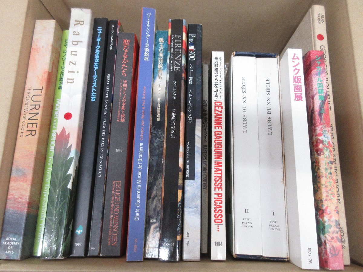 HOT，セール A6038b1 西洋美術 関連本 まとめて16冊 1箱 展覧会 図録 図版 西洋美術 西洋絵画 洋画 印象派 名画 巨匠(画集)｜売買されたオークション情報、yahooの商品情報をアーカイブ公開 - オークファン 画集