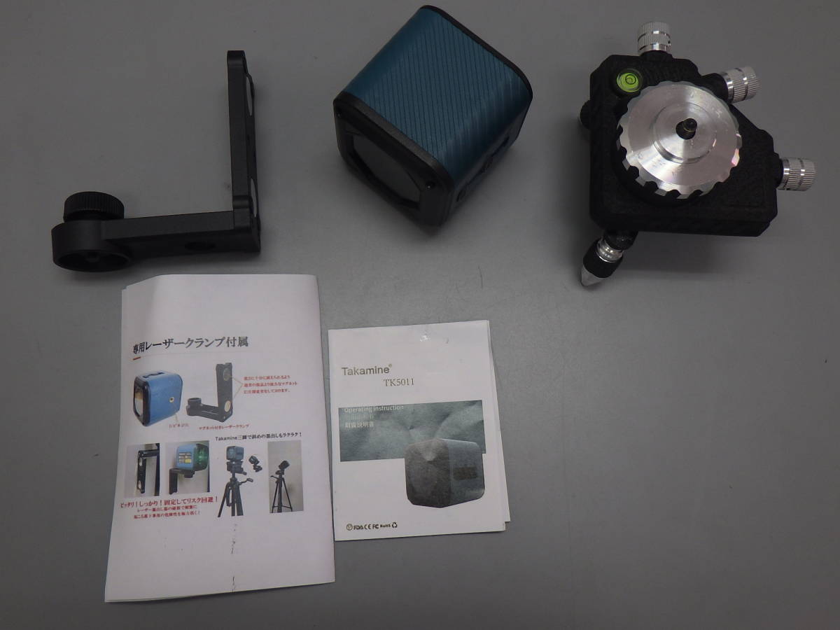 【お買い得，限定SALE】 自動整準 レーザー墨出し器 調整脚付(光学測定器)｜売買されたオークション情報、yahooの商品情報をアーカイブ公開 - オークファン 光学測定器