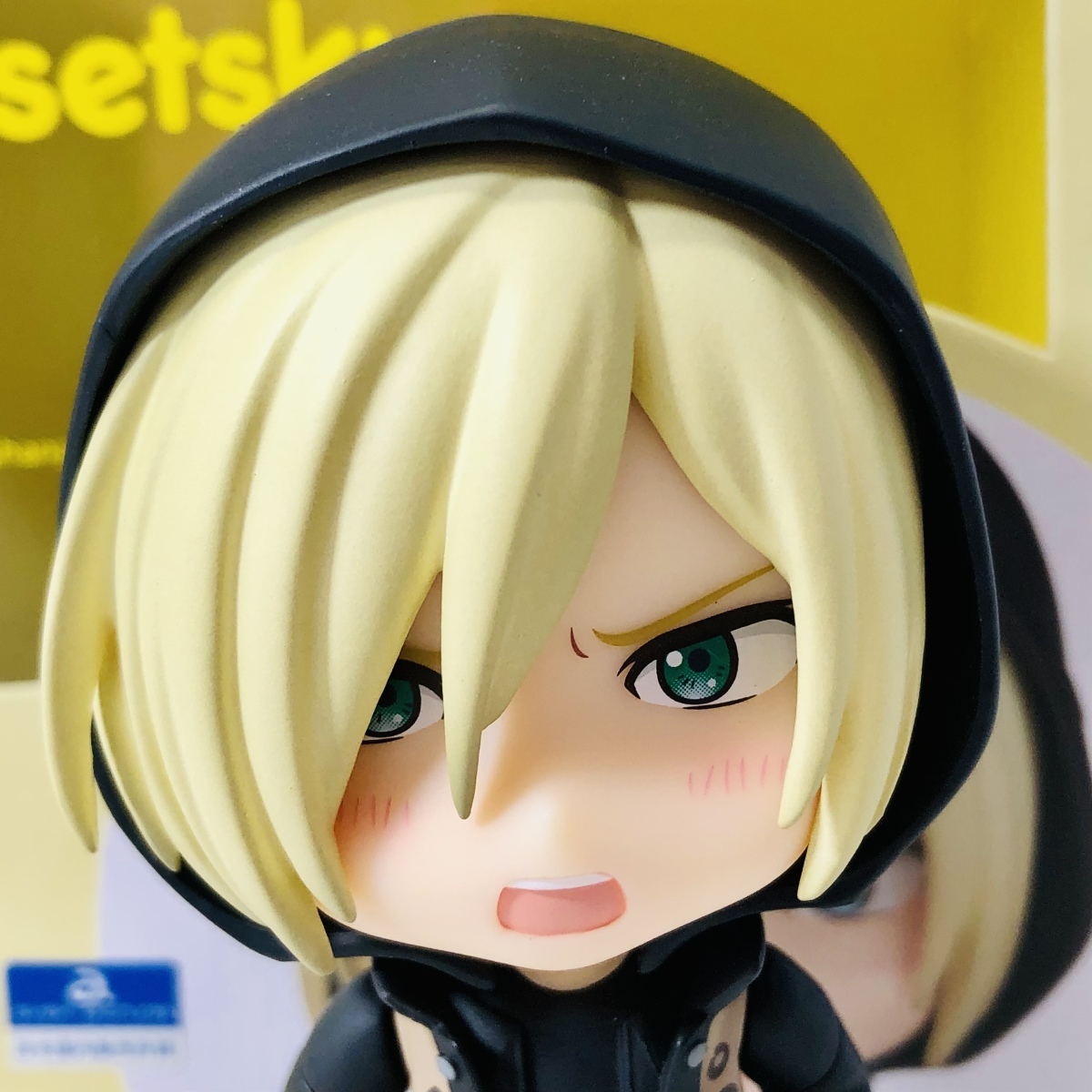 中古品 オランジュ・ルージュ ねんどろいど 874 ユーリ!!! on ICE 