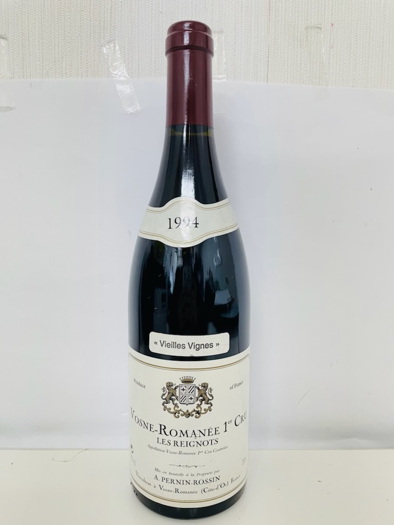 Vosne Romanee】ヴォーヌ ロマネ1994年赤ワイン未開栓品 Vosne Romanee