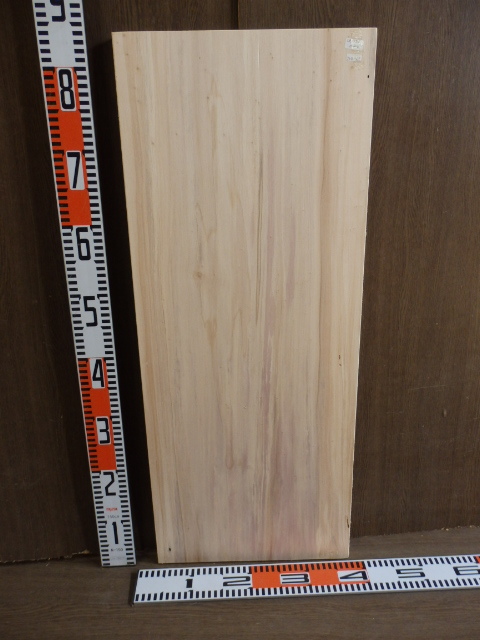 e2041428 沢ぐるみ板●ウォルナット●約84cm×34cm×厚2.5cm