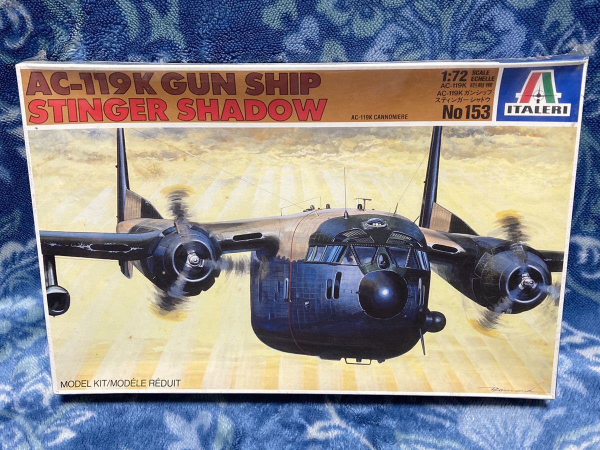 本物保証，新作 イタレリ ITALERI 1/72 AC-119K ガンシップ スティンガーシャドウ 未組立て シュリンク プラモデル 当時物 絶版(アメリカ)｜売買されたオークション情報、yahooの商品情報をアーカイブ公開 - オー アメリカ