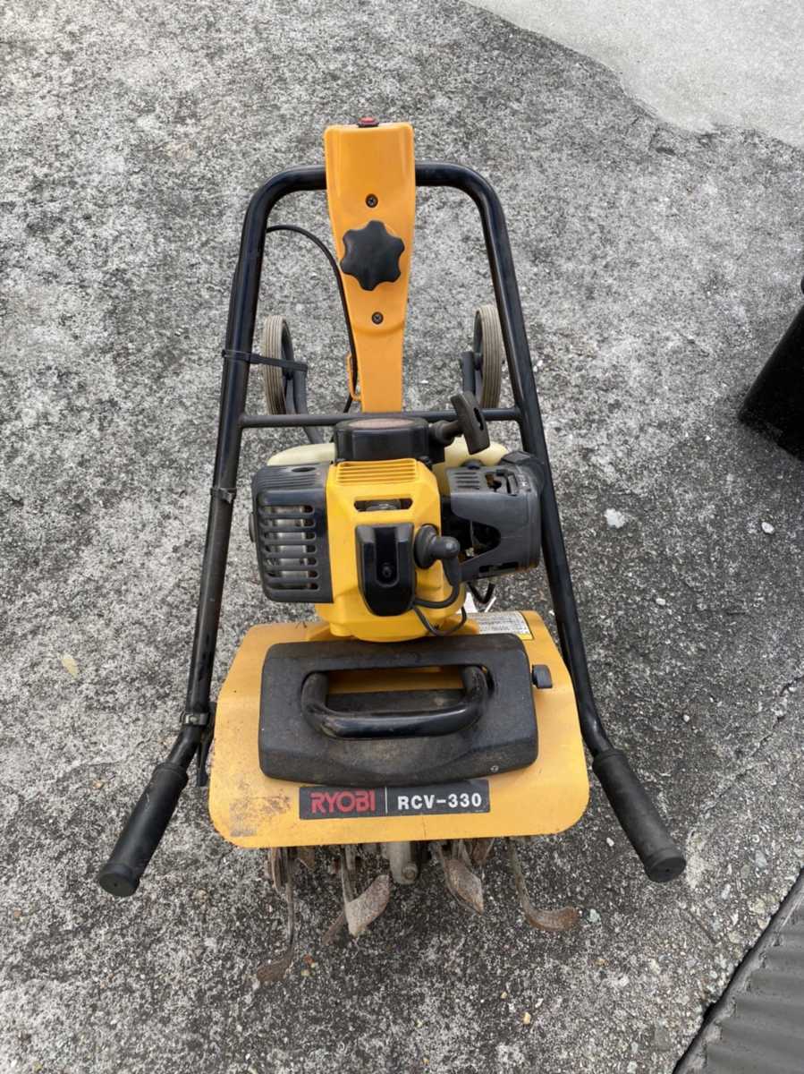 RYOBI リョービ RCV-330 エンジンカルチベータ 小型耕うん機 動作