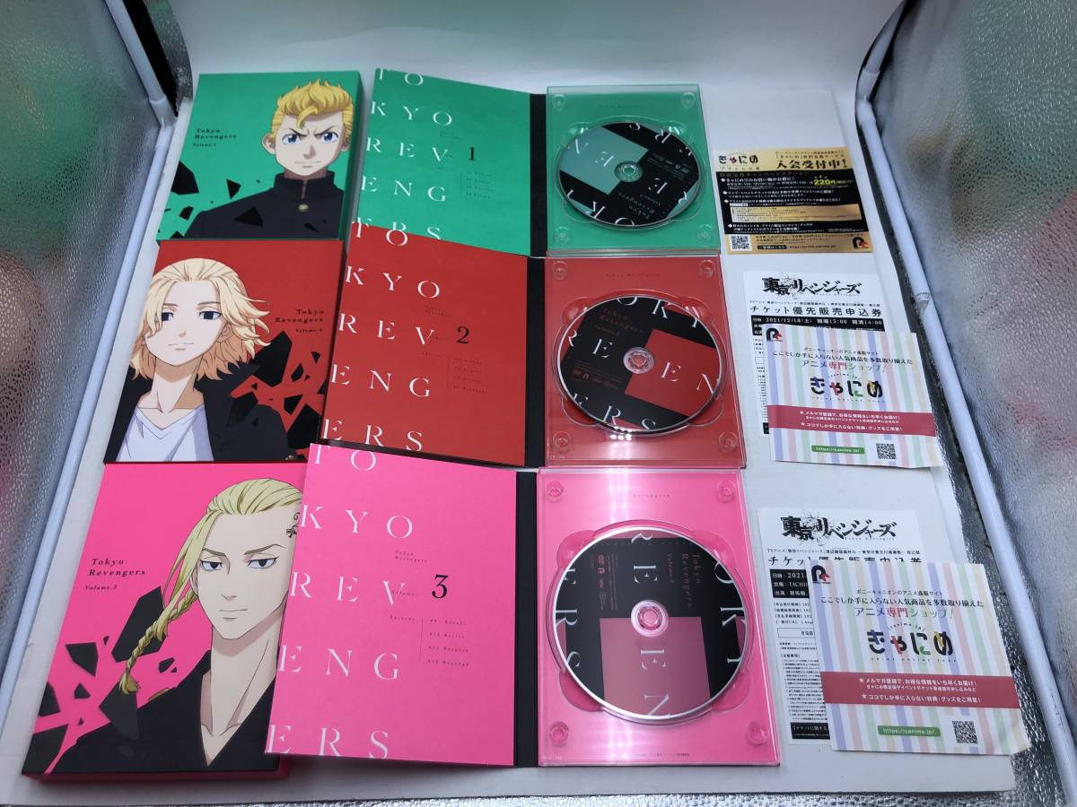 Dvd 東京リベンジャーズ 全6巻 ブックレット欠品 ヤンキー 青年 アニメ 漫画 品 た行 売買されたオークション情報 Yahooの商品情報をアーカイブ公開 オークファン Aucfan Com