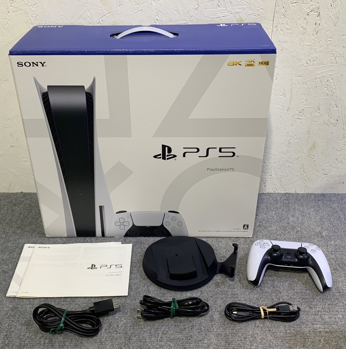 1円 SONY PlayStation 5 /PS5 ディスク・エディション CFI-1000A 01 