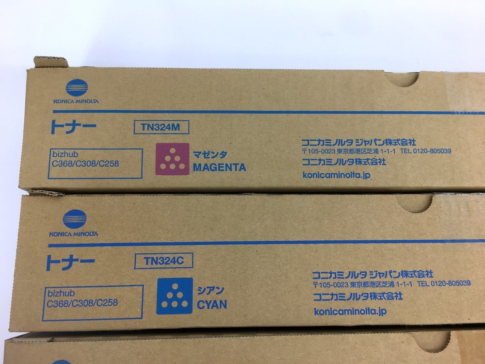 コニカミノルタTN324 8本セット