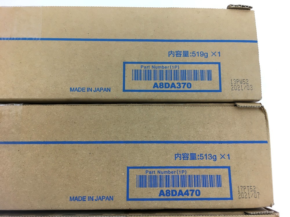 コニカミノルタTN324 8本セット