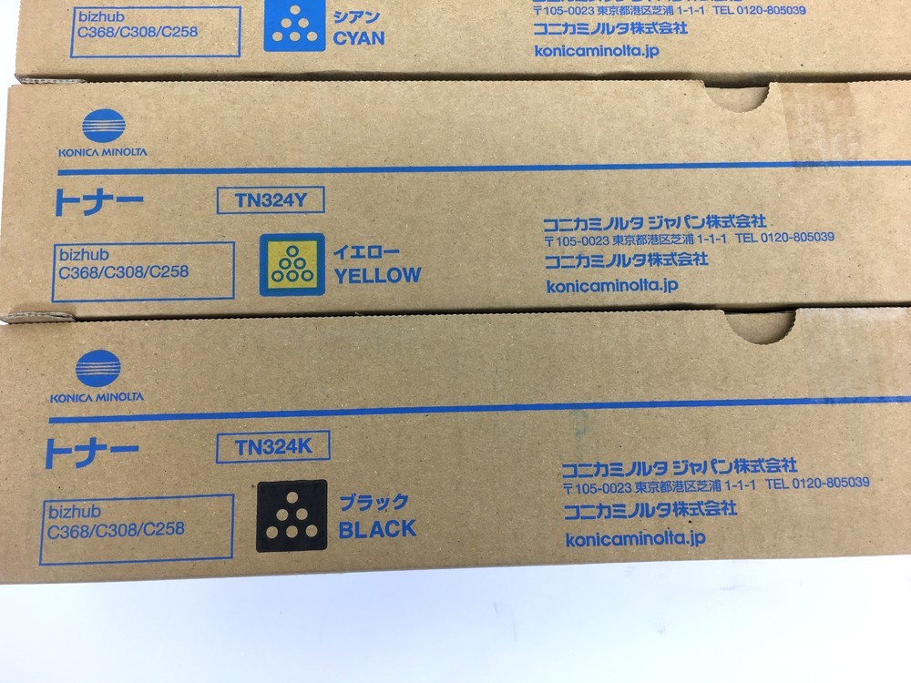 コニカミノルタTN324 8本セット
