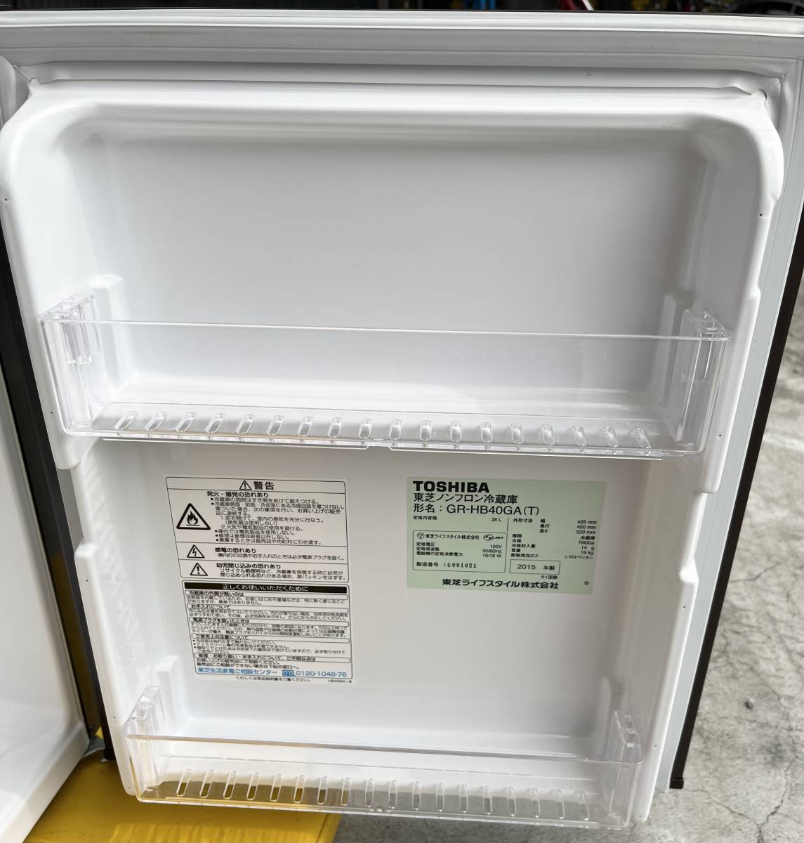 美品】東芝 TOSHIBA 1ドア冷蔵庫 38L GR-HB40GA(T) 2015年製 ブラウン