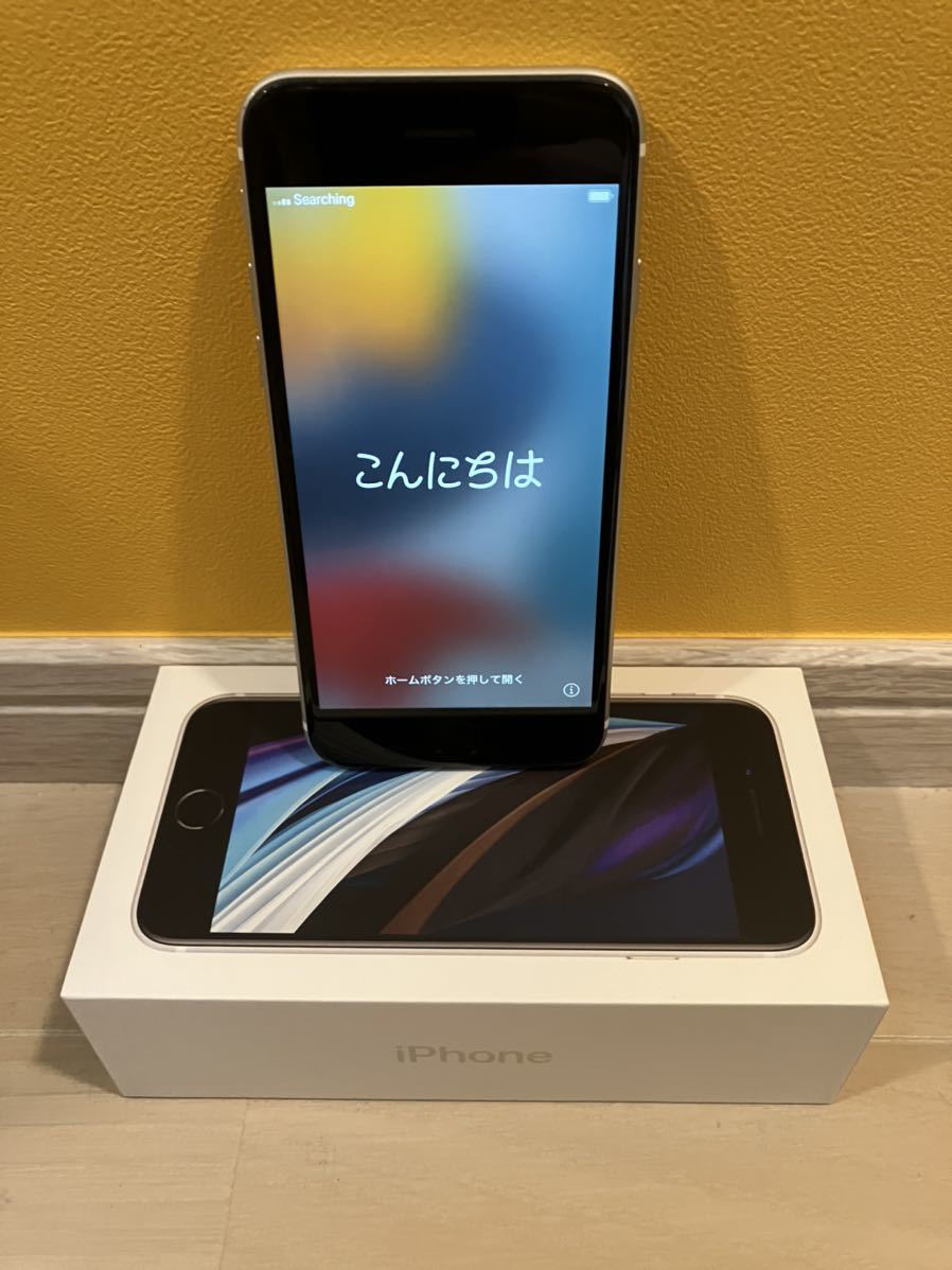  iPhone se 第2世代 ジャンク(iPhone)｜売買されたオークション情報、yahooの商品情報をアーカイブ公開 - オークファン iPhone