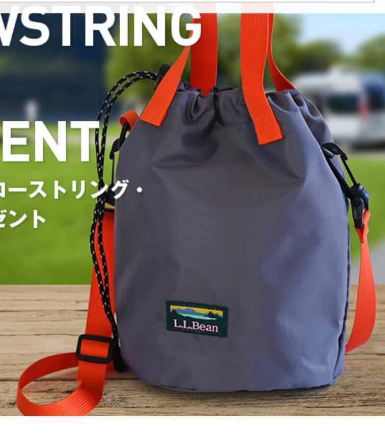□L.L.Bean□紺/キャンバス トートバッグ