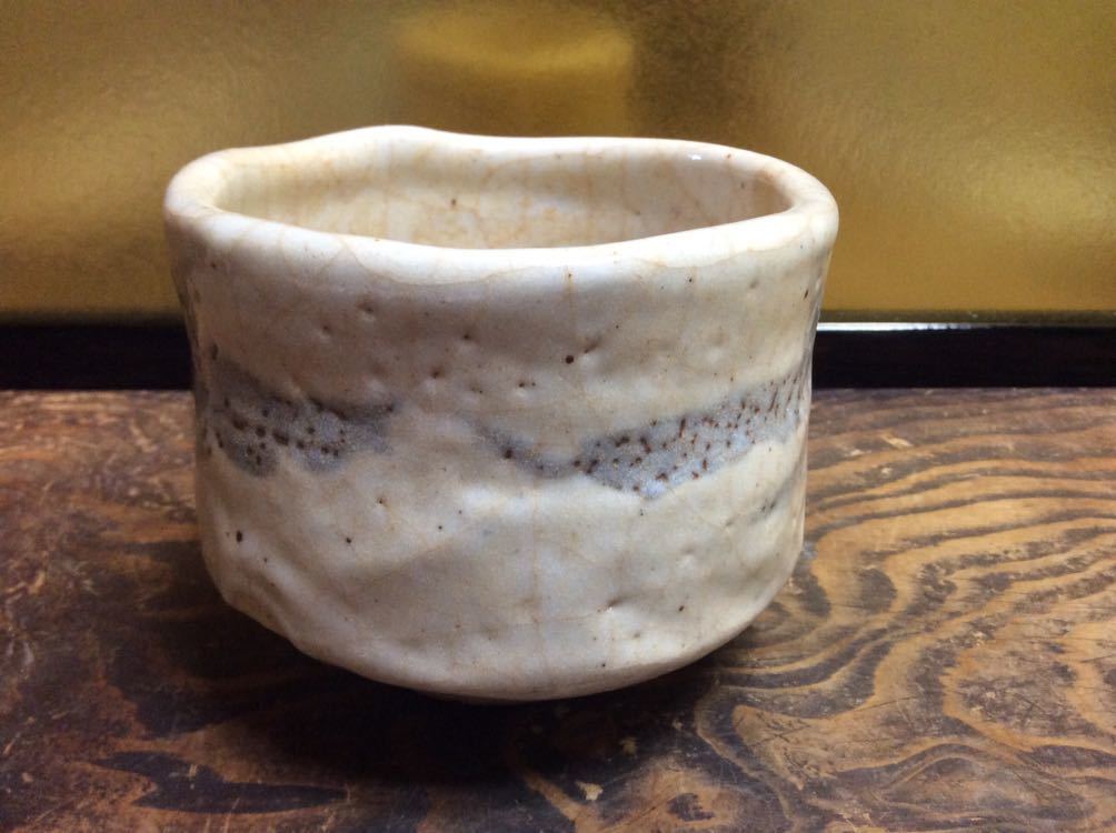 加藤唐九郎銘入り絵志野茶碗(志野)｜売買されたオークション情報