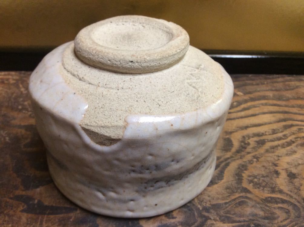 加藤唐九郎銘入り絵志野茶碗(志野)｜売買されたオークション情報