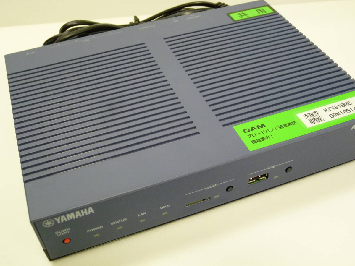 第一興商】DAM共用ルーター RTX810MB 動作良好 【公式通販】