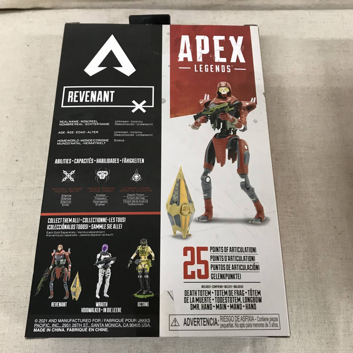 oj062 送料無料！2点セット未開封品 APEX LEGENDS 6インチフィギュア 