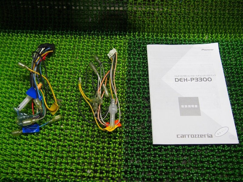 『psi』 希少 カロッツェリア DEH-P3300 CDメインユニット MDS-P7000 スペアナ付 MDプレーヤー MD不良 外観美品 当時物 ハイソカー JDM DEH-P3300 カロッツェリア carrozzeria YouTube deh-P3300 CDS