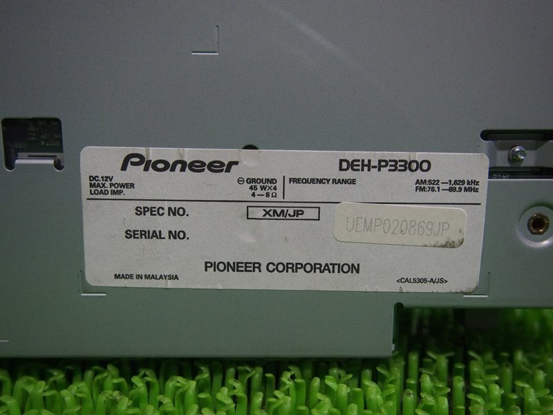 『psi』 希少 カロッツェリア DEH-P3300 CDメインユニット MDS-P7000 スペアナ付 MDプレーヤー MD不良 外観美品 当時物 ハイソカー JDM DEH-P3300 カロッツェリア carrozzeria YouTube deh-P3300 CDS