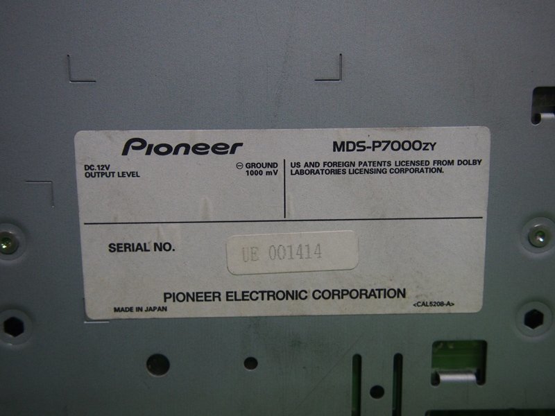 『psi』 希少 カロッツェリア DEH-P3300 CDメインユニット MDS-P7000 スペアナ付 MDプレーヤー MD不良 外観美品 当時物 ハイソカー JDM DEH-P3300 カロッツェリア carrozzeria YouTube deh-P3300 CDS