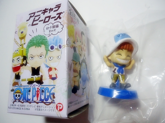 アニキャラヒーローズ 幼少期編 其の弐 ドレーク ワンピース 中袋 正規品 One Piece 売買されたオークション情報 Yahooの商品情報をアーカイブ公開 オークファン Aucfan Com
