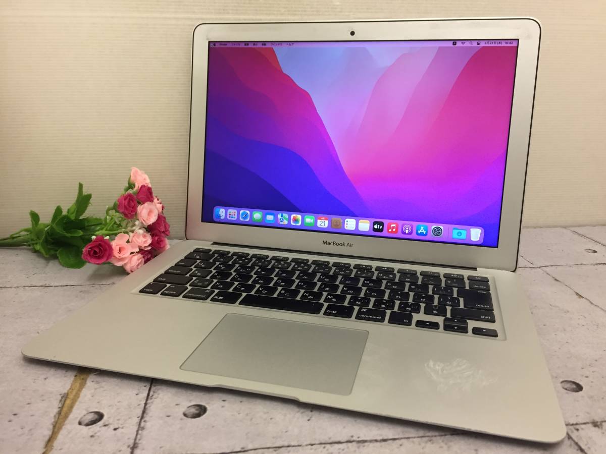 MacBook Air Apple - 13-inch M1 0 SSD M4 256GB 16GB Review 1 UK | 8GB)