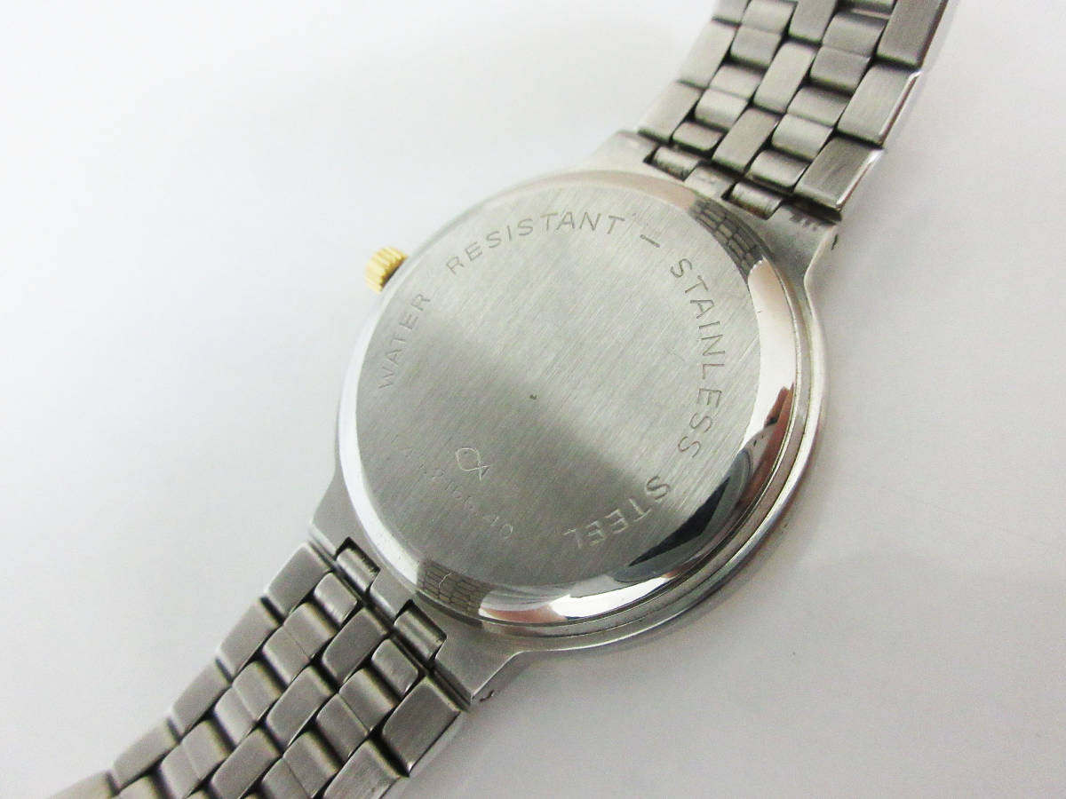 N5297【自動巻き腕時計】エテルナマチック☆ETERNA MATIC☆646.2166.40 