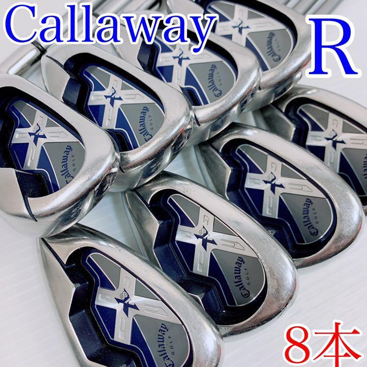 数量限定，安い モデル キャロウェイ X－18 メンズ アイアンセット 8本 ＃5 9.P.A.S R 初心者向け Callaway(キャロウェイ)｜売買されたオークション情報、yahooの商品情報をアーカイブ公開 - オークファン 男性右きき用