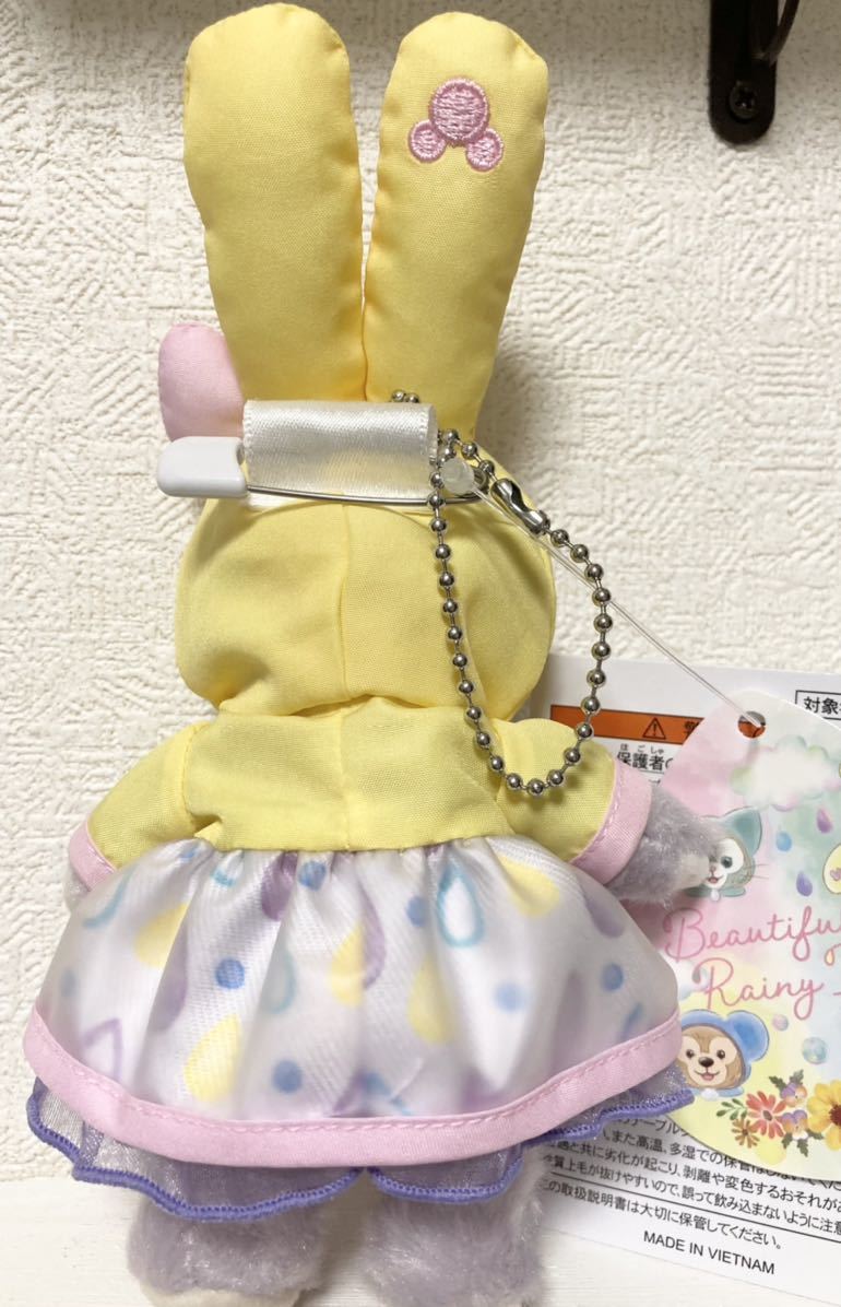 ステラルー ぬいぐるみ Sサイズ : ぬいぐるみバッジ 東京ディズニー