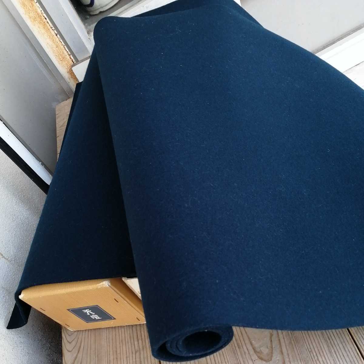 天壇毛氈 紺 2本 もうせん 紙箱入り 茶道具 書道 95×190cm 【公式通販】
