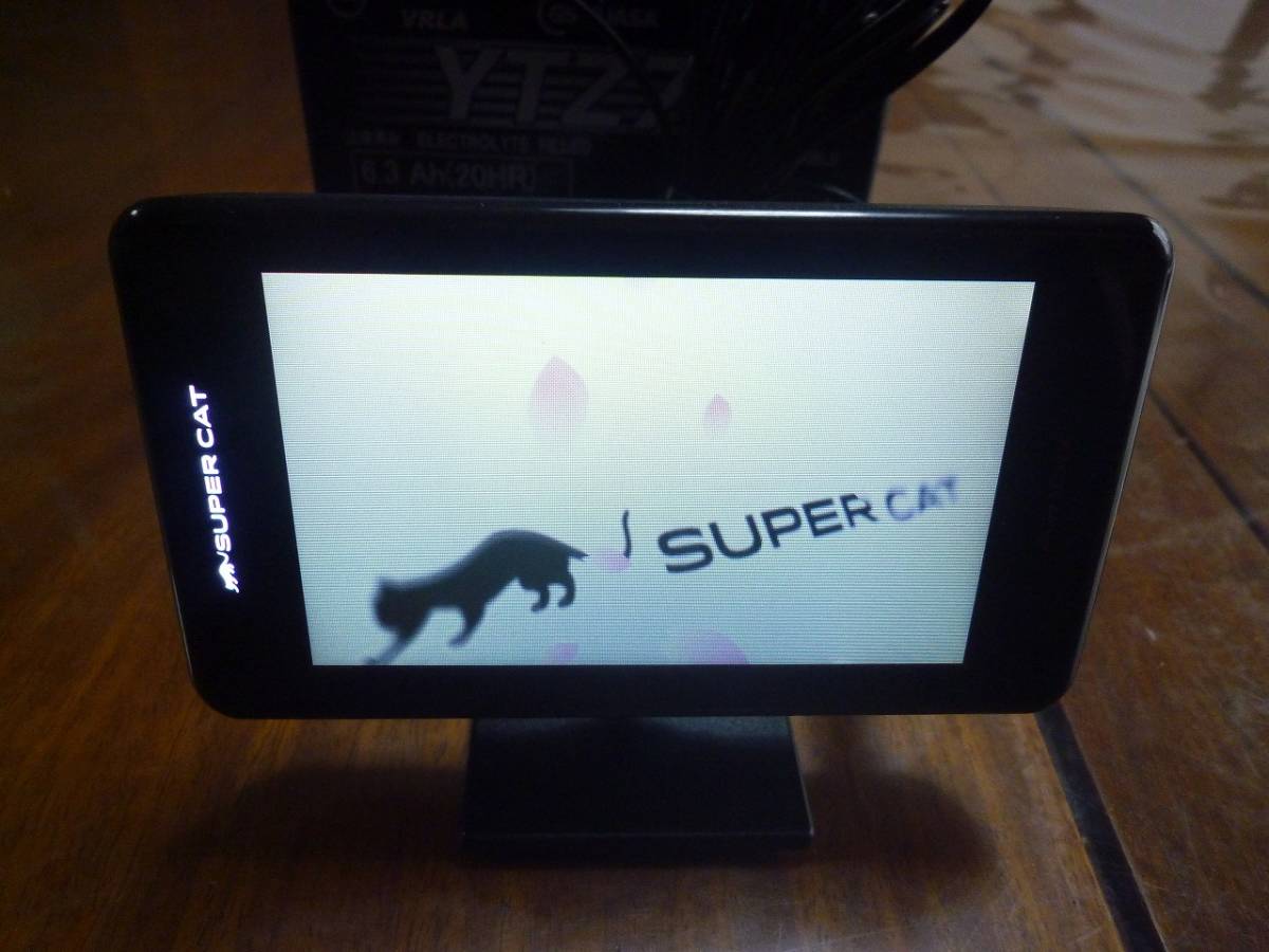 ユピテル YUPITERU CAT SUPER スーパーキャット レーザー＆レーダー探知機 レーダー探知機 美品 Yupiteru レーダー レーザー&amp;レーダー探知機 GPSレーダー スーパーキャット（レーダー探知機｜カーナビ Cat LAN&frasl;OBD2対応 GWR83sd
