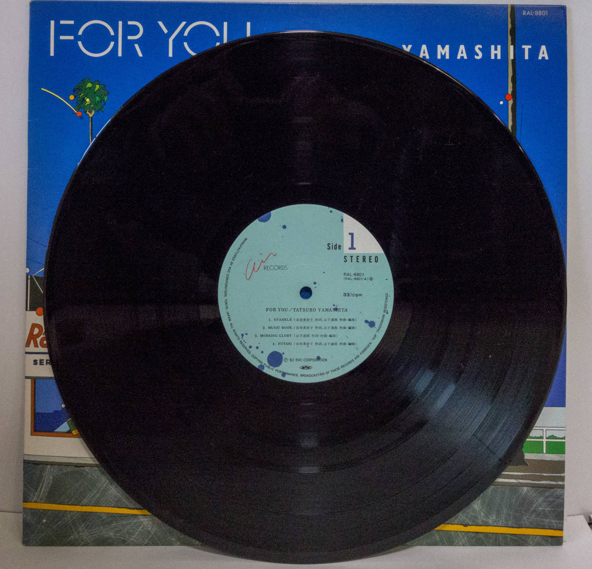 山下達郎 FOR YOU 公式通販 LP ⁄ レコード LPレコード - : RECORDS For