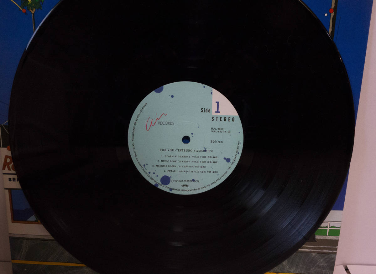 山下達郎 FOR YOU 公式通販 LP ⁄ レコード LPレコード - : RECORDS For