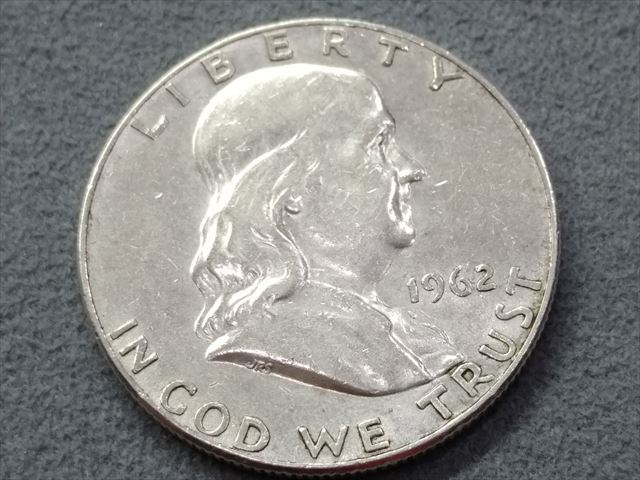 フランクリン ハーフダラー銀貨/1962年】 アメリカ 50セント銀貨