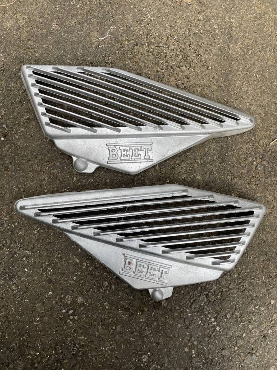 RZ250 RZ350 アルフィンサイドカバー ヤマハ 検 BEET キジマ リード
