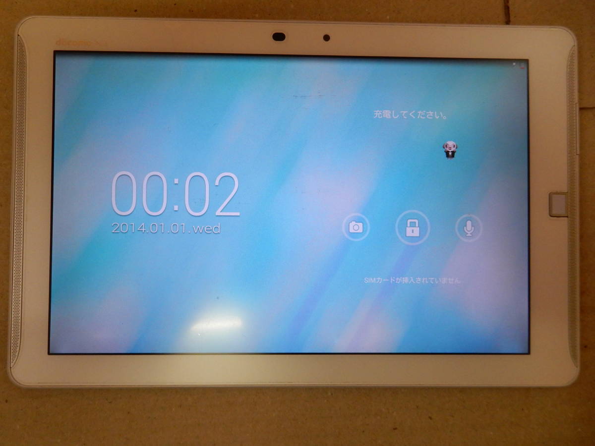 限定セール，新作 docomo/ドコモ ARROWS F-02F タブレット 管理１(本体)｜売買されたオークション情報、yahooの商品情報をアーカイブ公開 - オークファン 本体