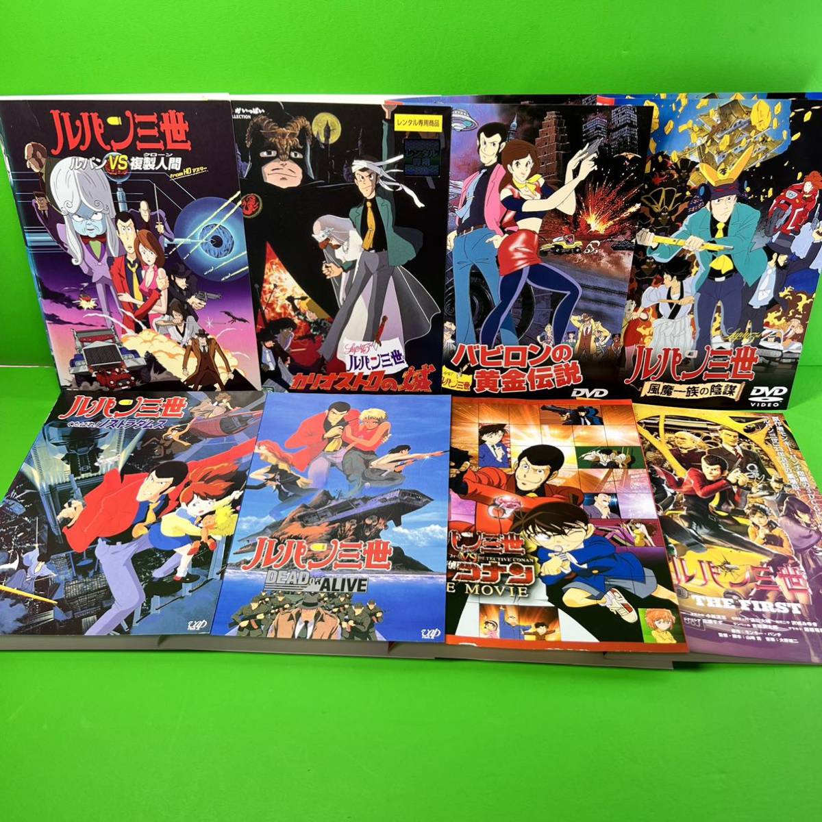 1円スタート 映画 劇場版 ルパン三世 Dvd まとめ 全8巻 全巻セット ら行 売買されたオークション情報 Yahooの商品情報をアーカイブ公開 オークファン Aucfan Com
