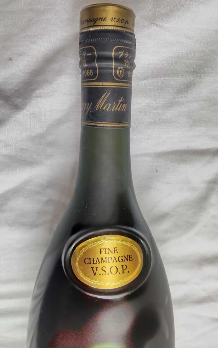 MARTIN VSOP レミーマルタン REMY 古酒 未開栓 コニャック ブランデー