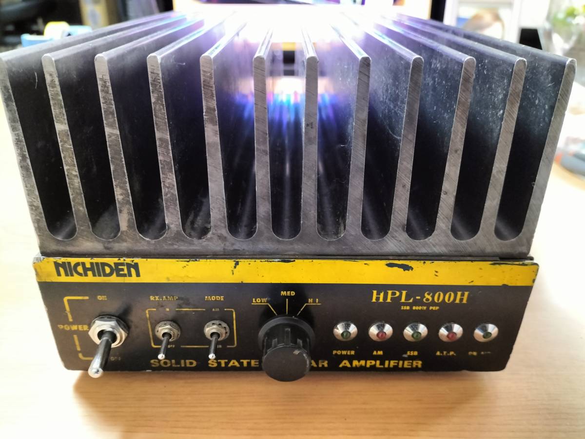 ニチデン NICHIDEN HPL-800H リニアアンプ(アマチュア無線)｜売買され