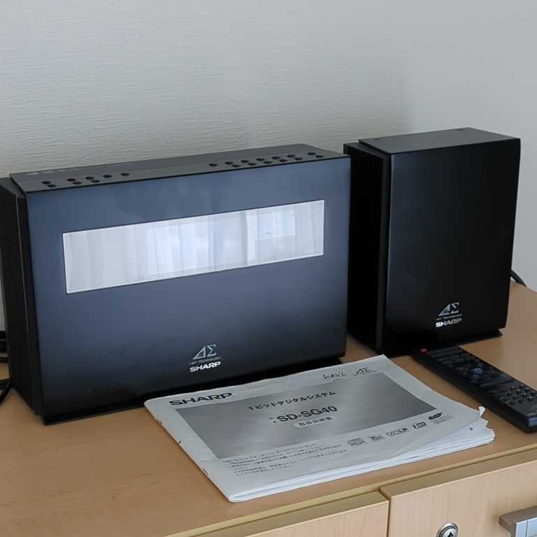 SHARP 1ビット デジタルシステム SD-SG40-B　MD CD ミニコン SHARP SD-SG40 シャープ 1ビットデジタルシステム Yahoo!オークション