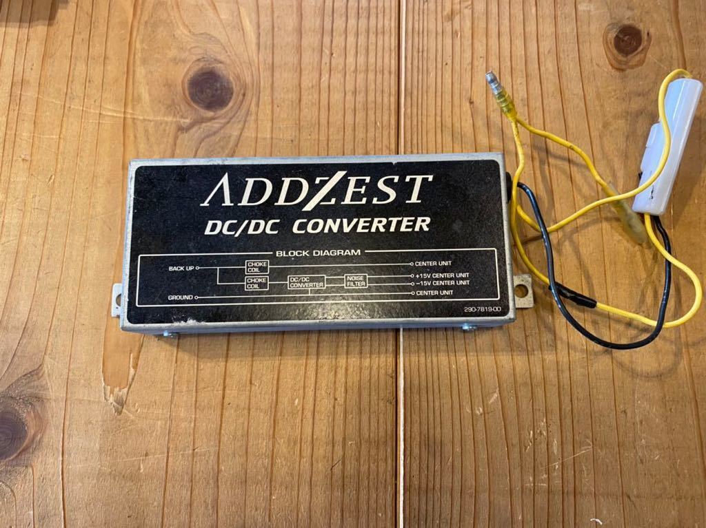 アゼストHX-D1 DCDCコンバーターセット 【公式通販】