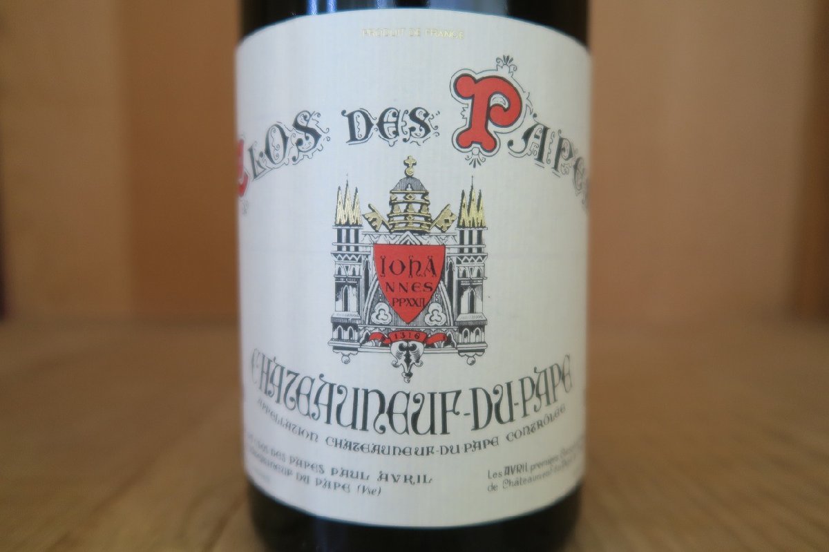 クロ パプ デ デュ ポール アヴリル シャトーヌフ ( ) r⁄wine : クロ