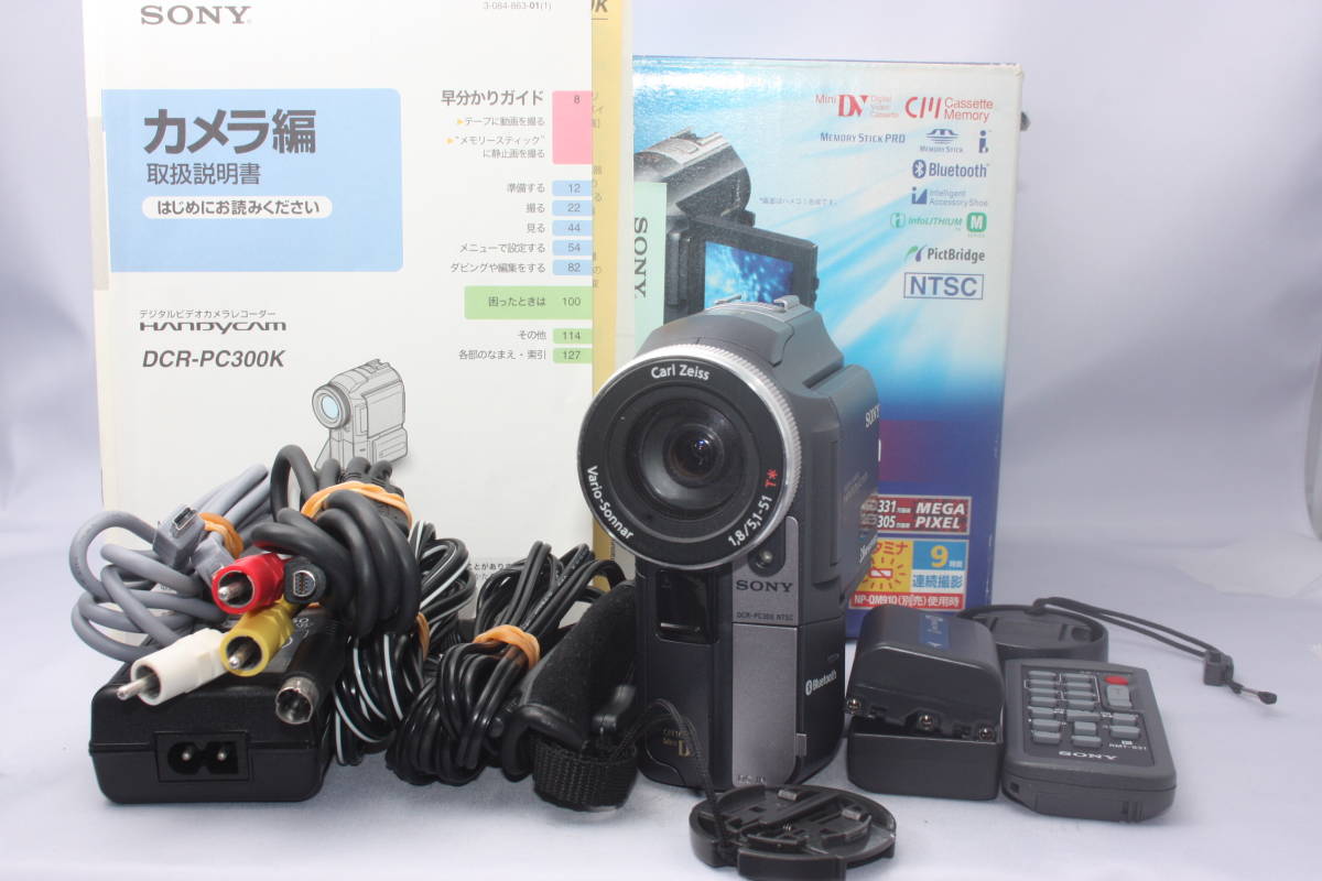 SONY ビデオカメラ DCR-PC300 ジャンク公式認定ストア