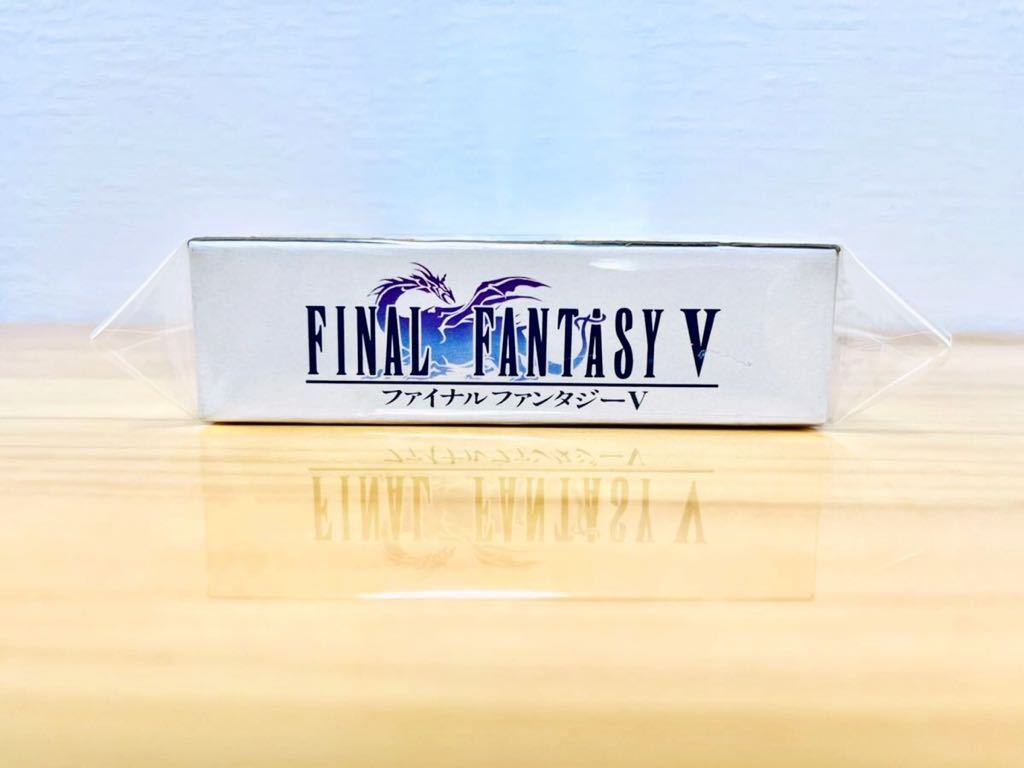 ☆新品未開封品・完全美品☆スーパーファミコンソフト ファイナル 