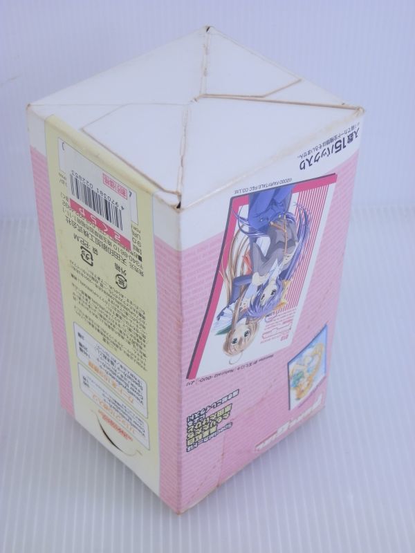 新品未開封/箱傷み有】Colorful pure girl カラフル ピュアガール 15