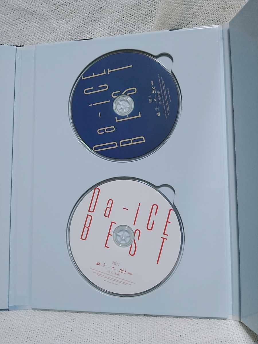 Da-iCE BEST 完全生産限定SPECIAL BOX CD＋Blu-ray Da-iCE BEST [初回