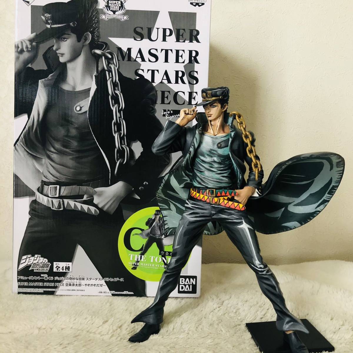 ジョジョの奇妙な冒険スターダスト クルセイダースSUPER MASTER STARS 