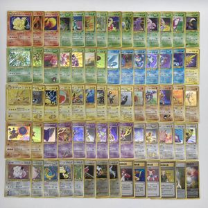 旧裏面 ポケモンカード カイリューのヤフオク の相場 価格を見る ヤフオク の旧裏面 ポケモンカード カイリュー のオークション売買情報は55件が掲載されています