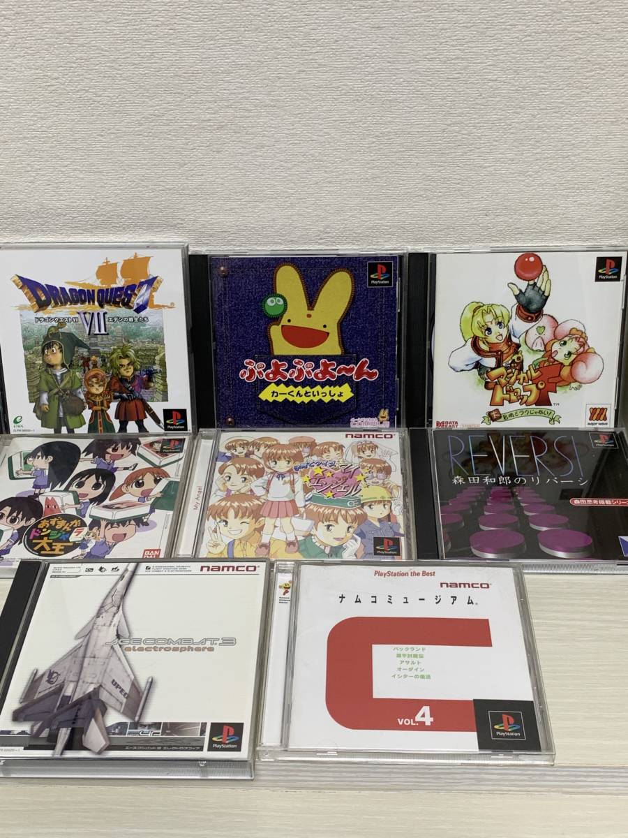 中古 マジカルドロップF ベスト 黒い 売買されたオークション情報 落札  